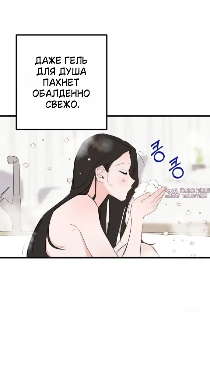 Page 27.000