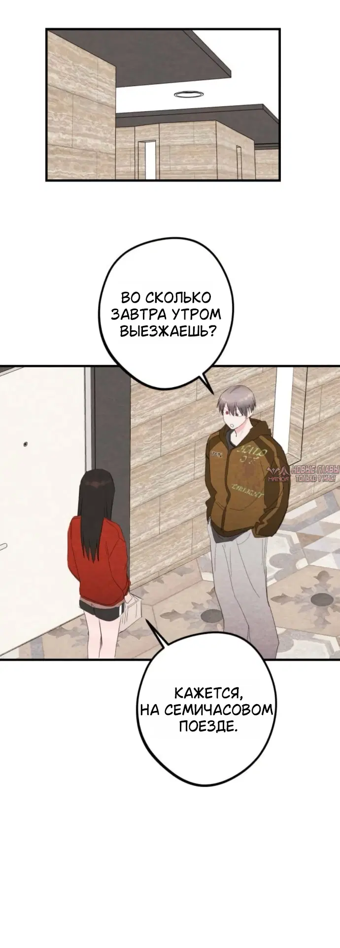 Page 27.000