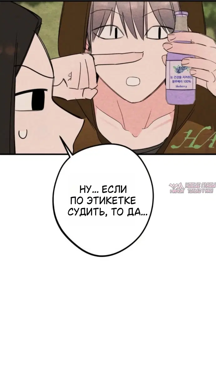 Page 30.000