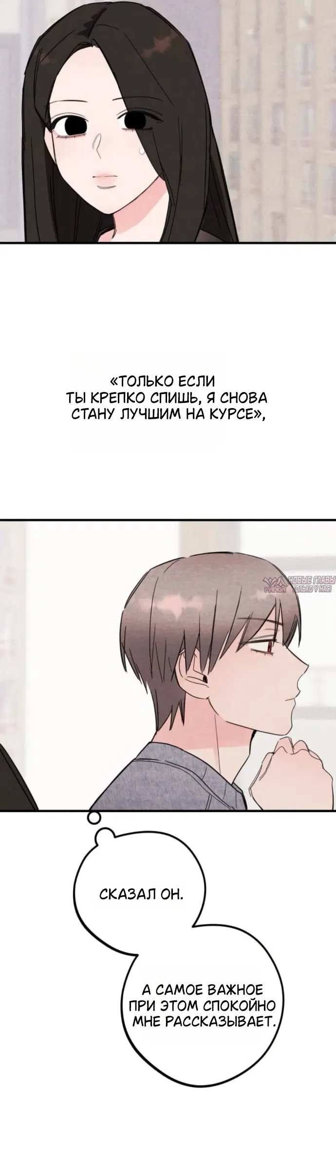 Page 30.000
