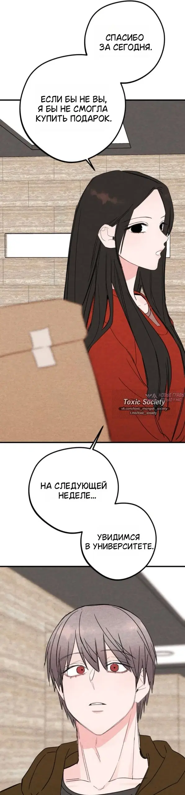 Page 30.000