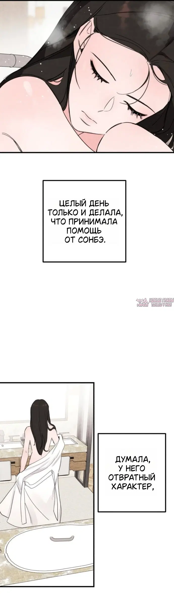 Page 31.000