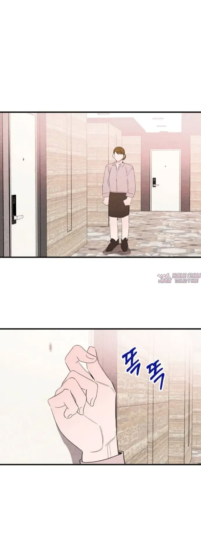 Page 31.000