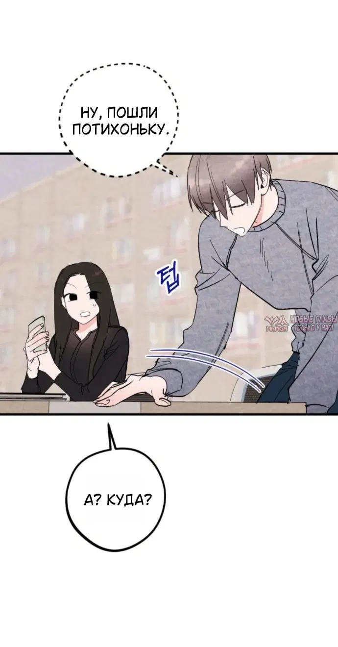 Page 31.000