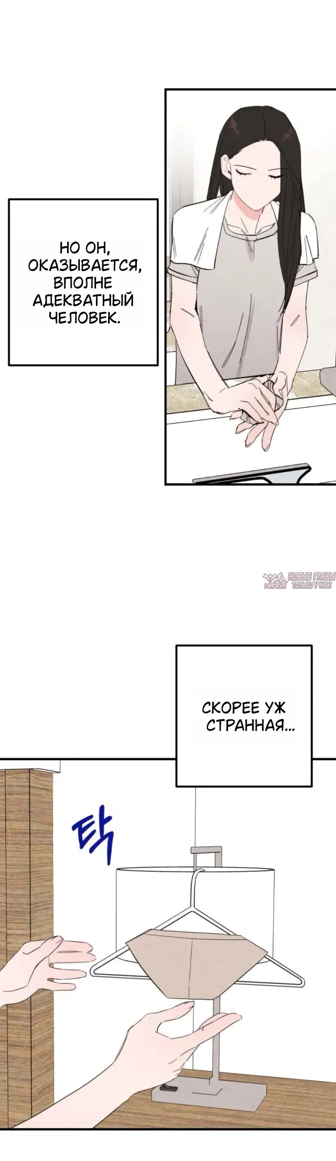Page 32.000