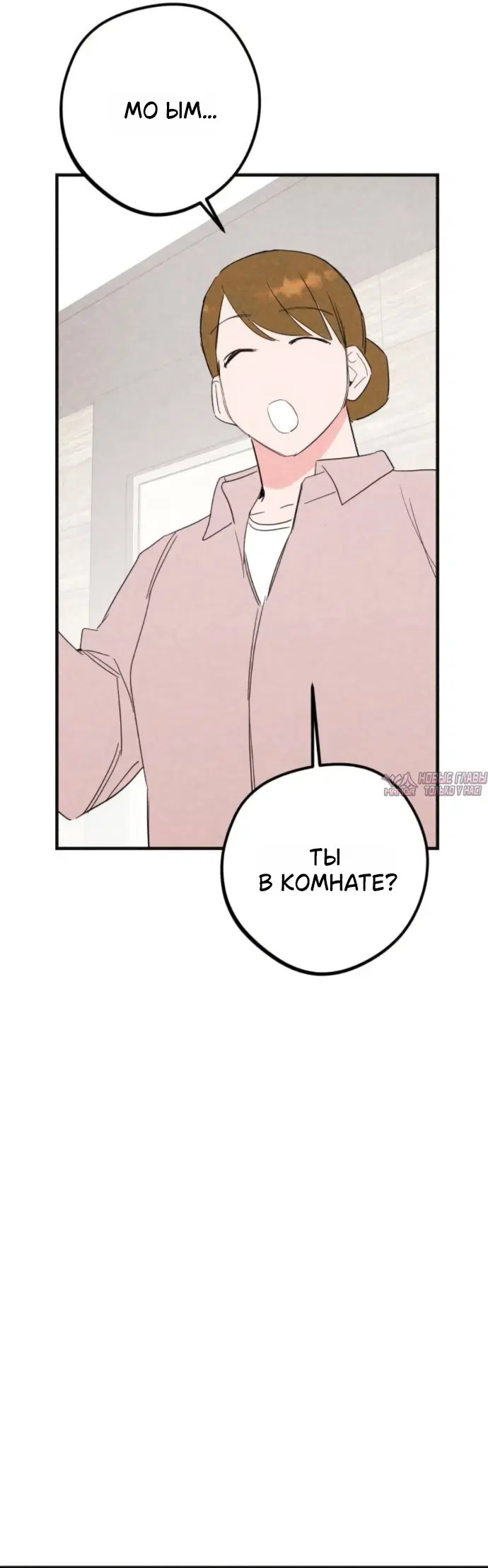 Page 32.000