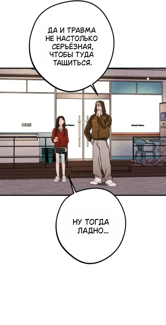 Page 32.000