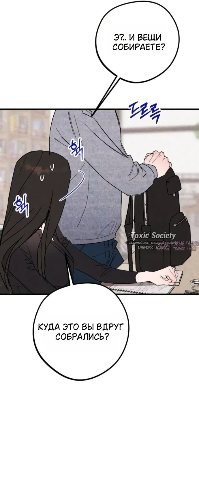Page 32.000