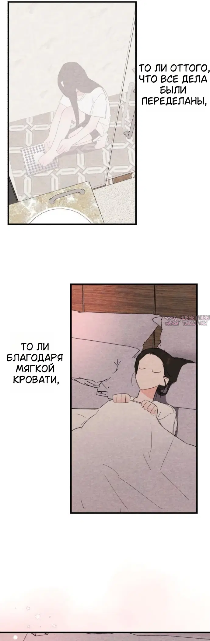 Page 32.000