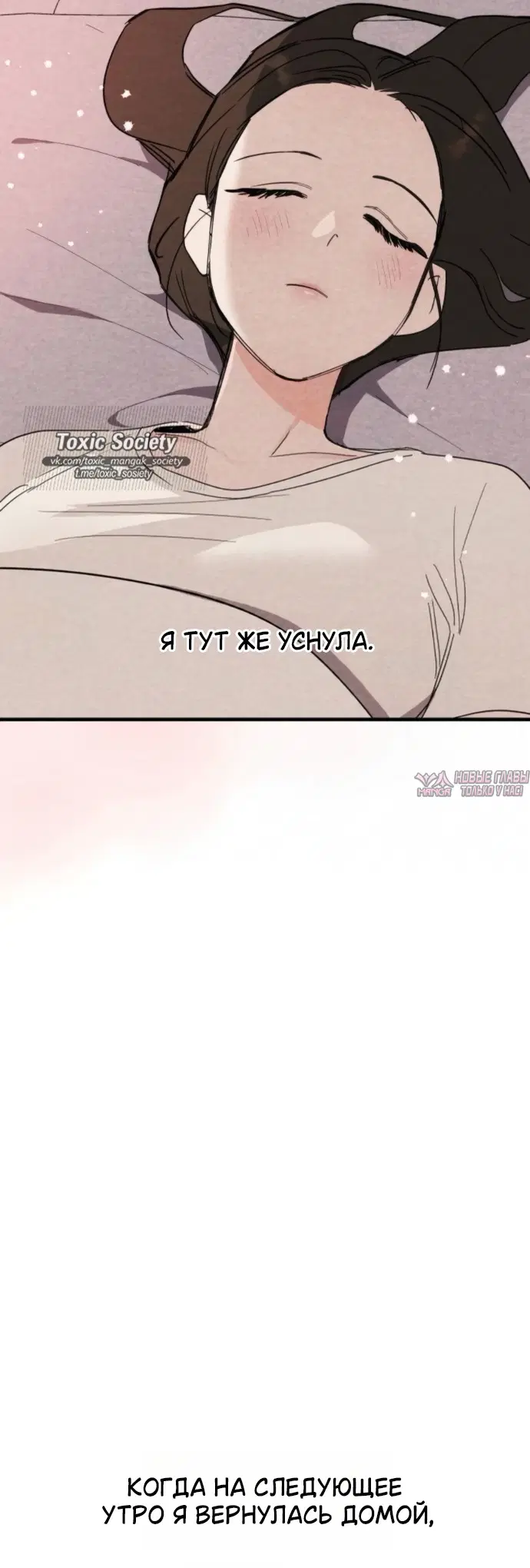 Page 33.000