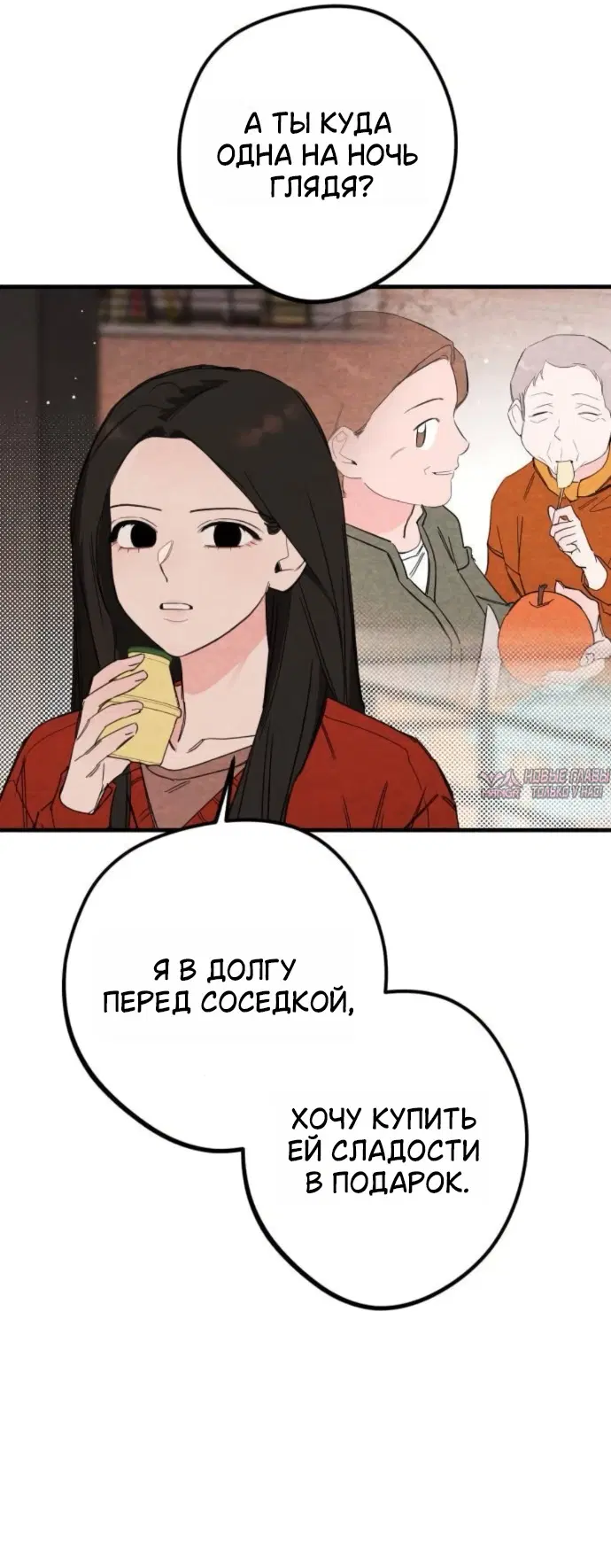 Page 34.000