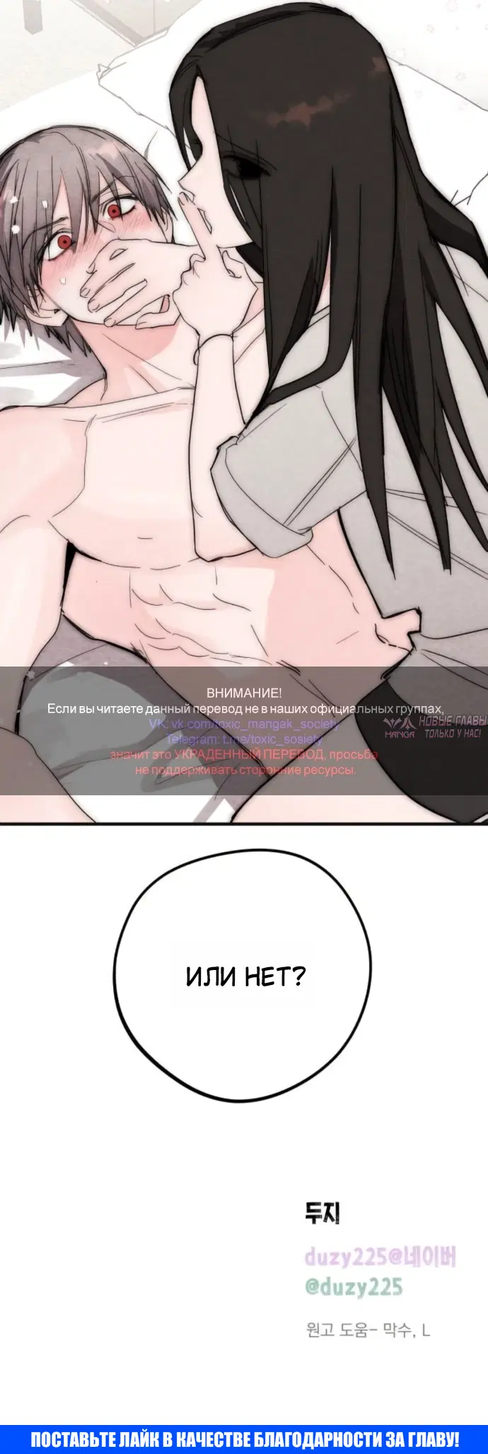 Page 36.000