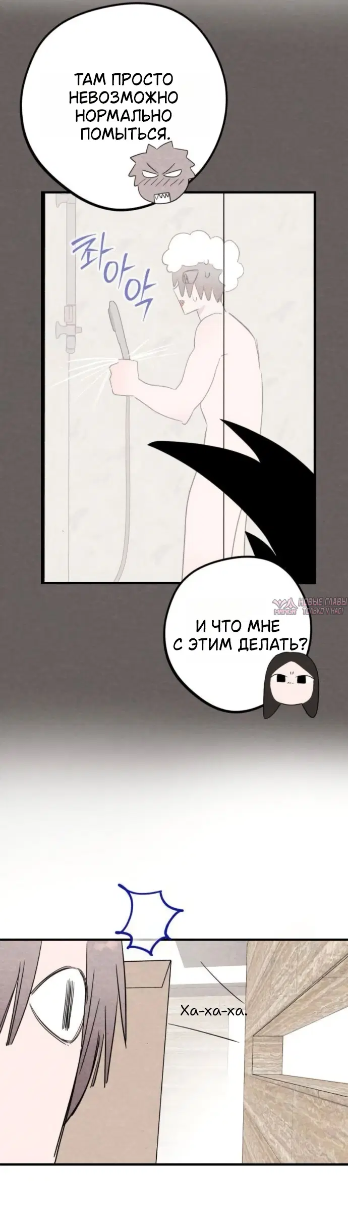 Page 38.000