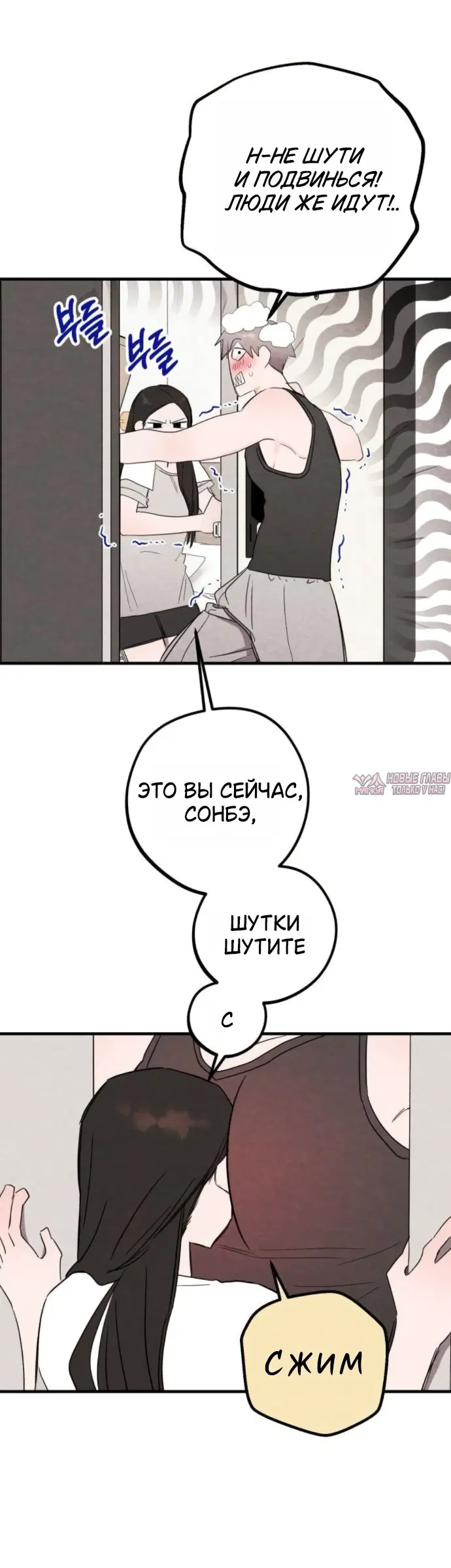 Page 39.000