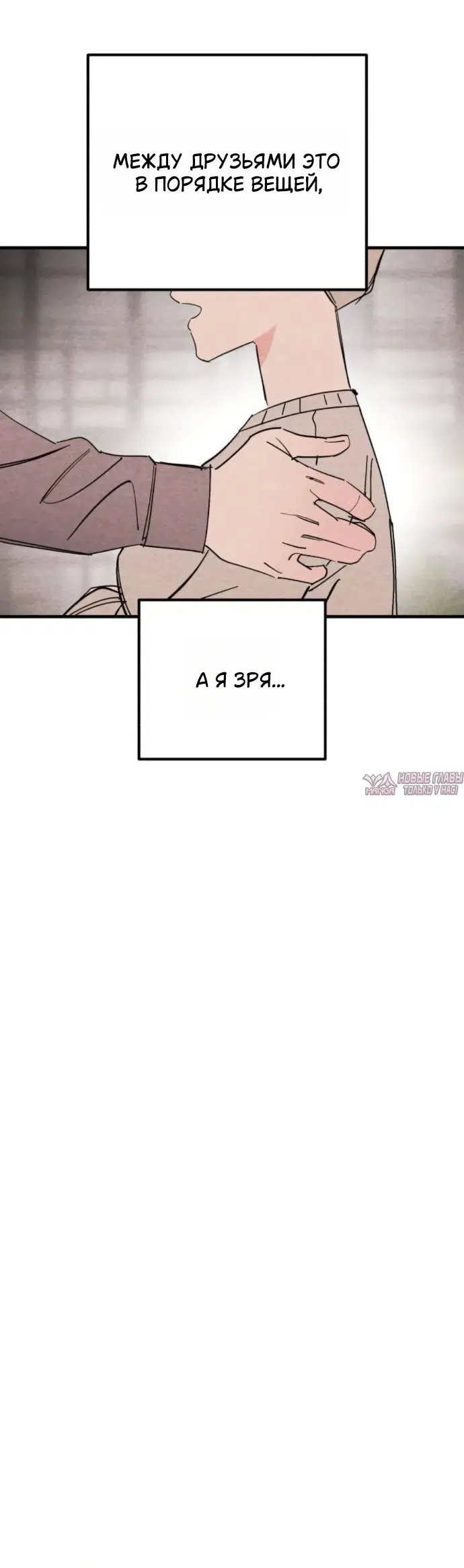 Page 39.000