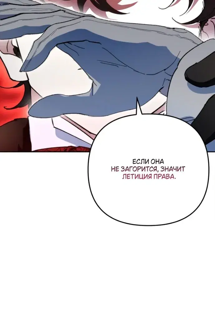 Page 10.001