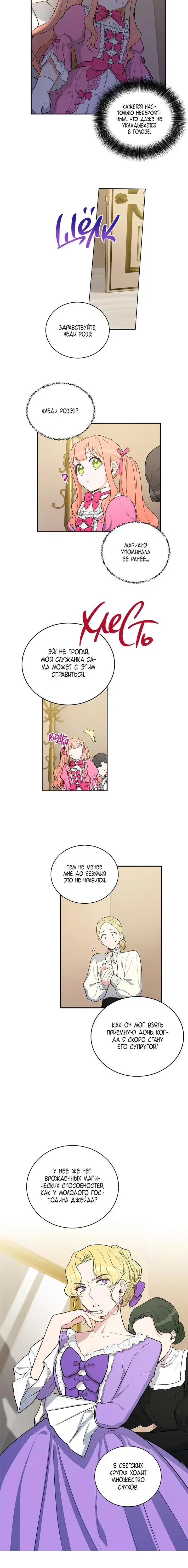 Page 1.001
