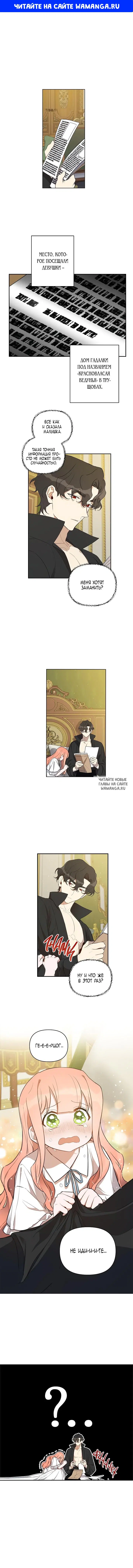 Page 1.000