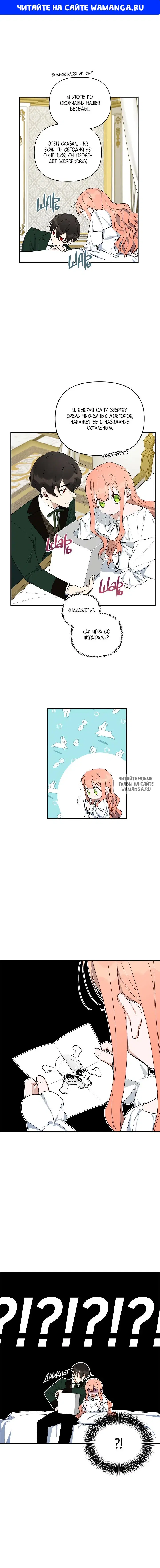 Page 1.000