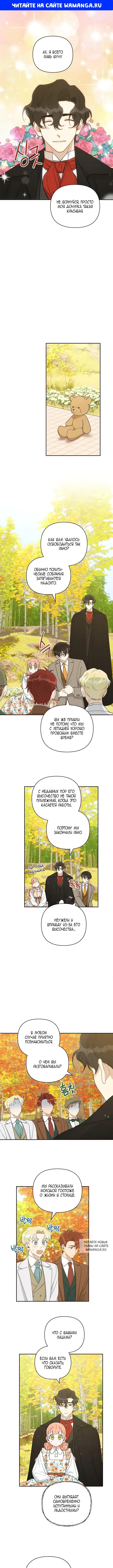 Page 1.000