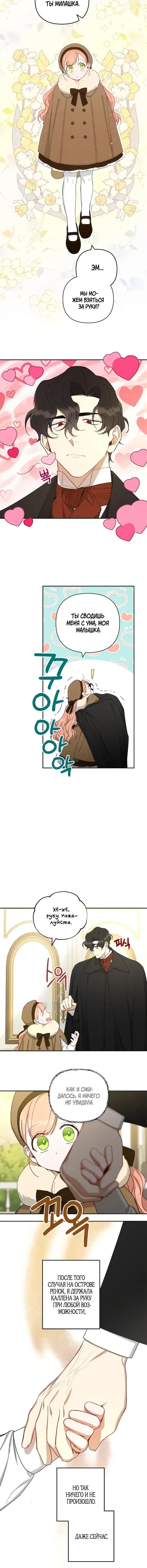 Page 1.001