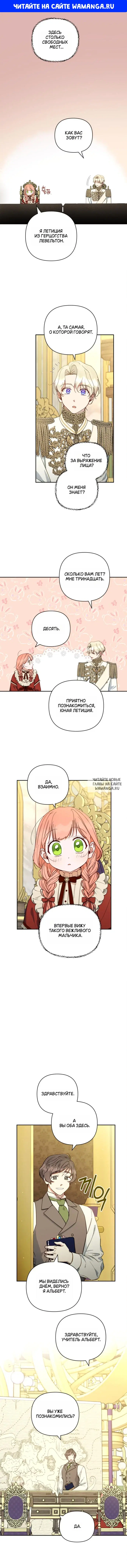 Page 1.000
