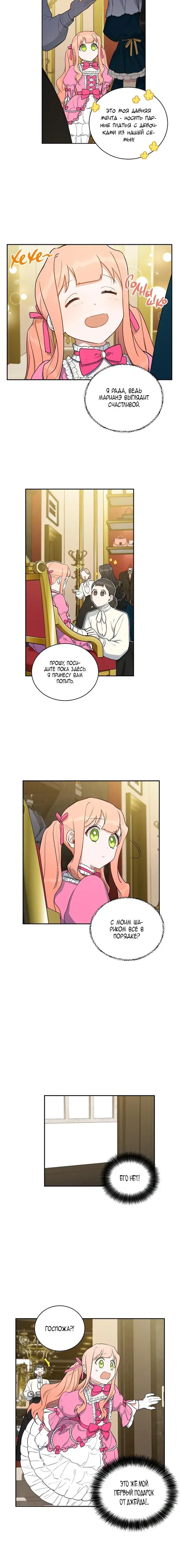 Page 2.001