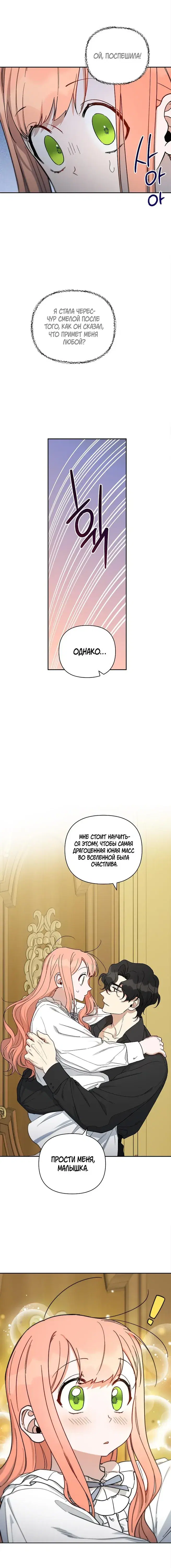 Page 2.001