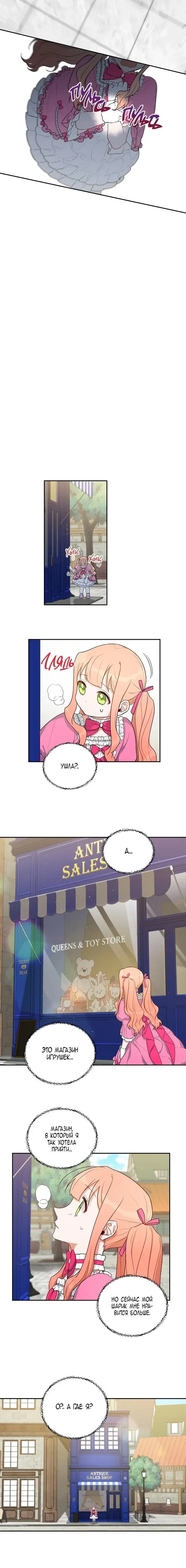Page 3.001