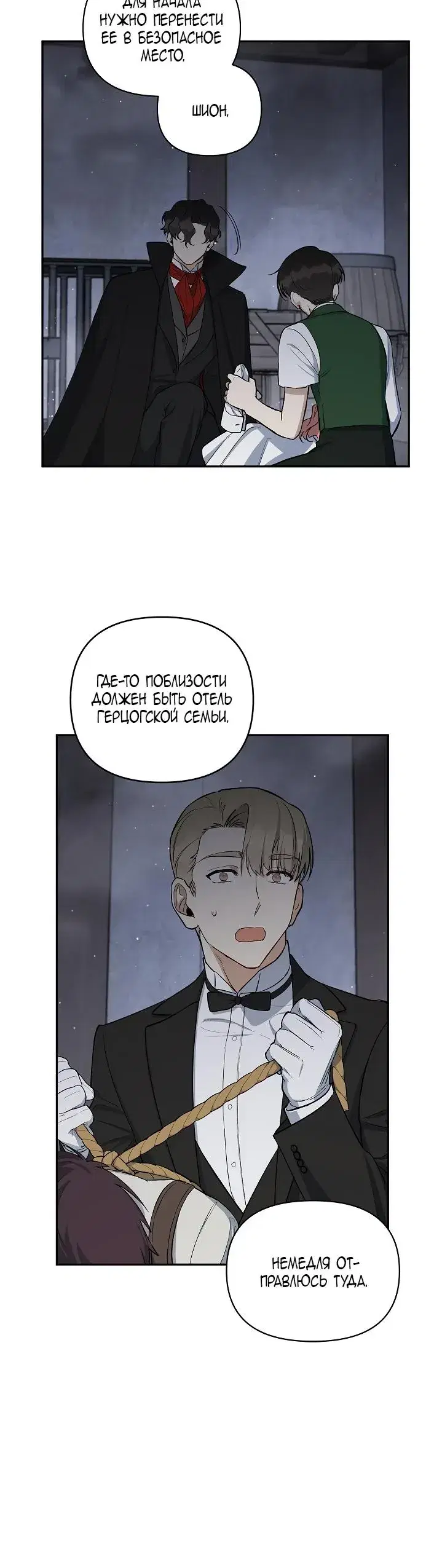 Page 3.001