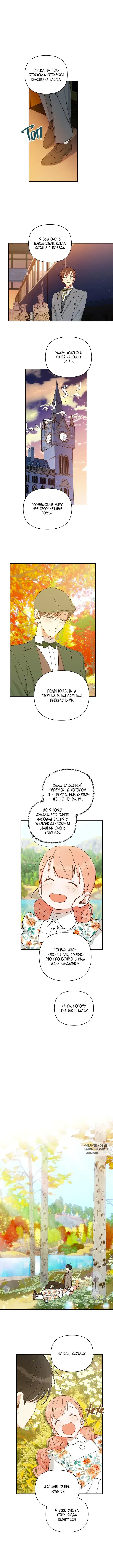 Page 3.000