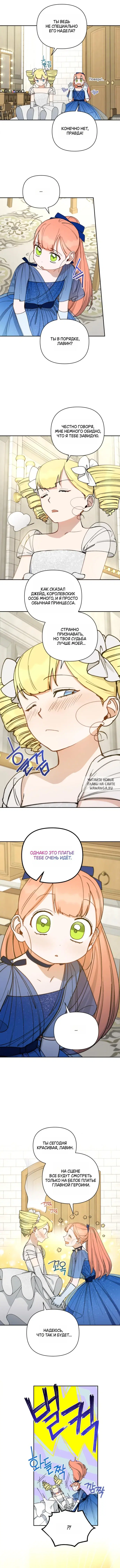 Page 3.000