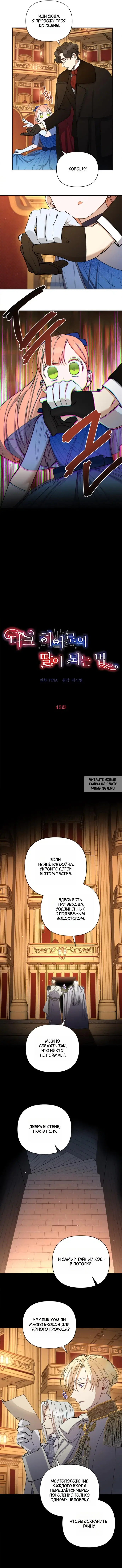 Page 3.000