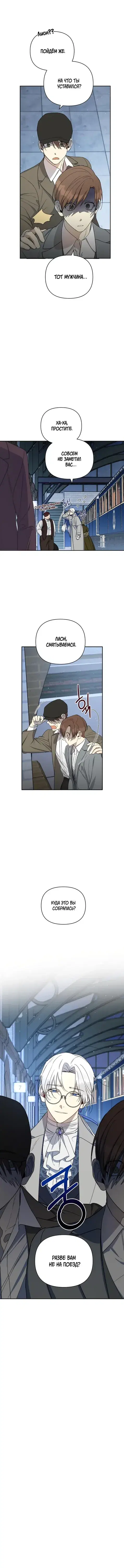 Page 4.001