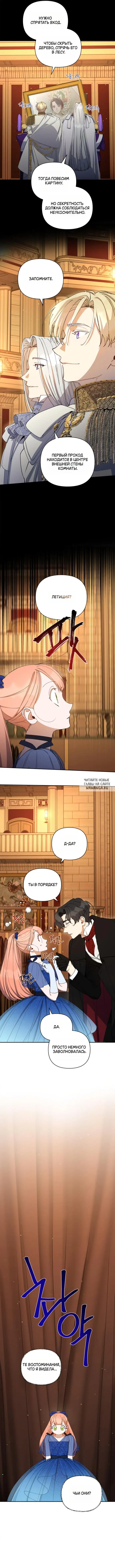 Page 4.000