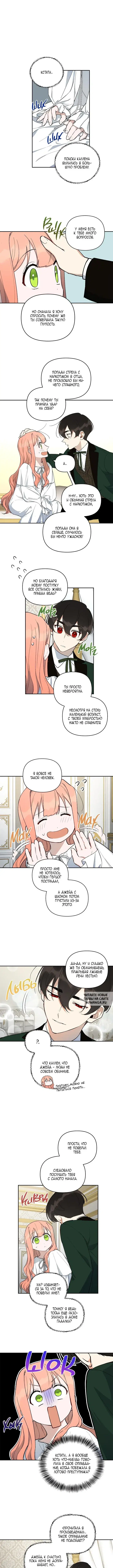 Page 5.000