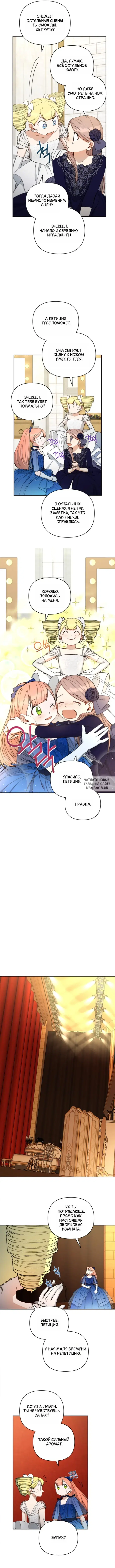 Page 5.000