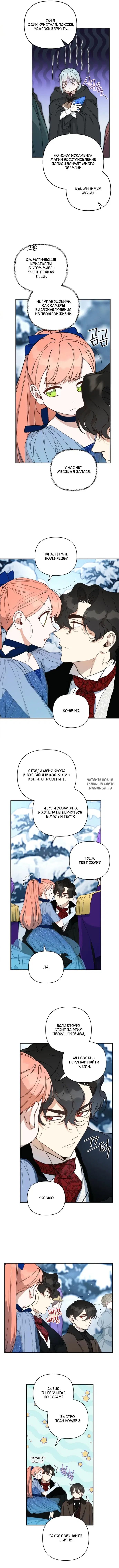 Page 5.000