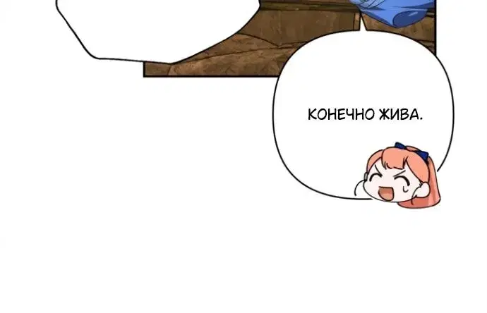 Page 8.001