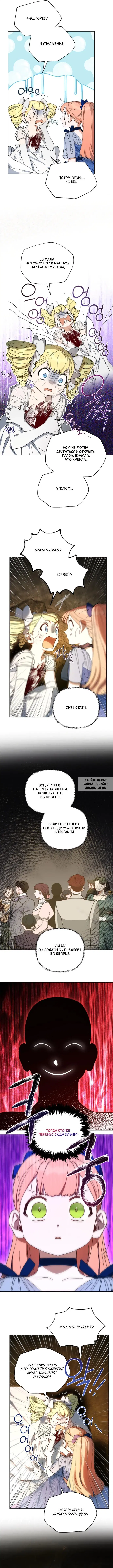 Page 9.000