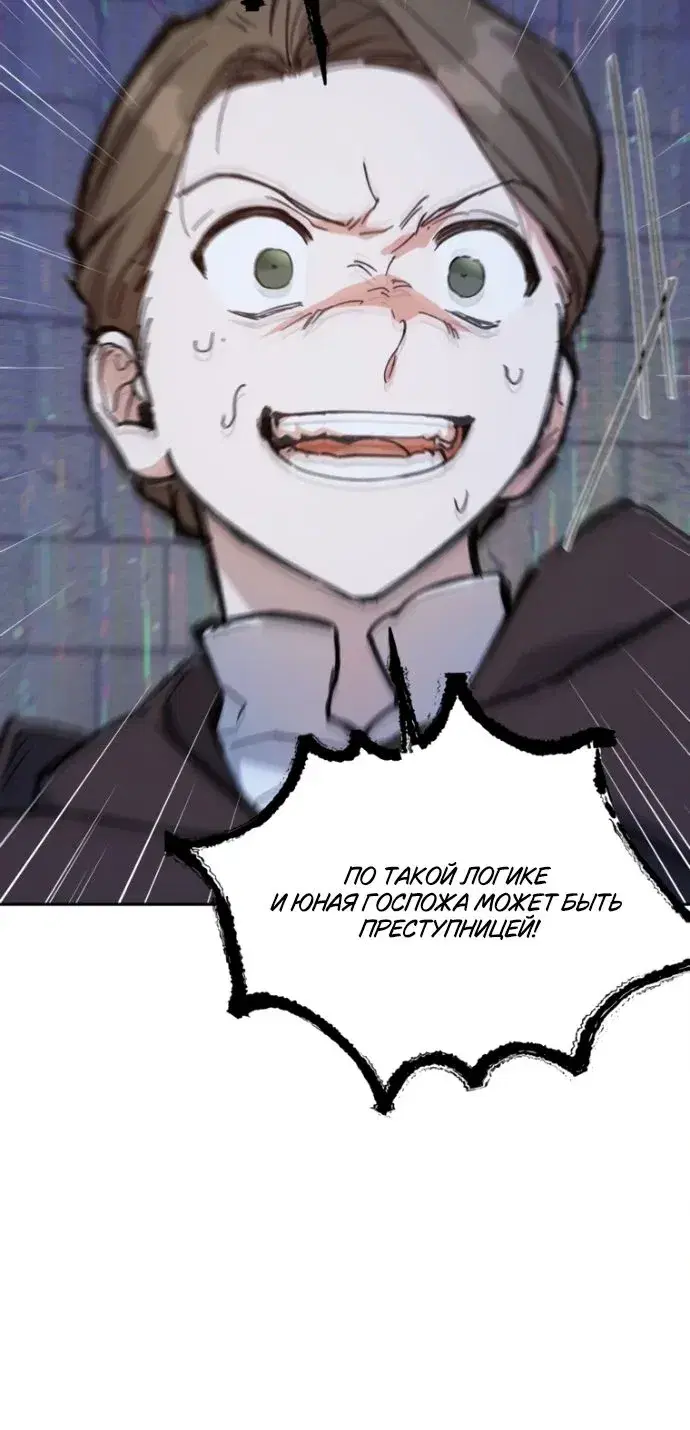 Page 9.001