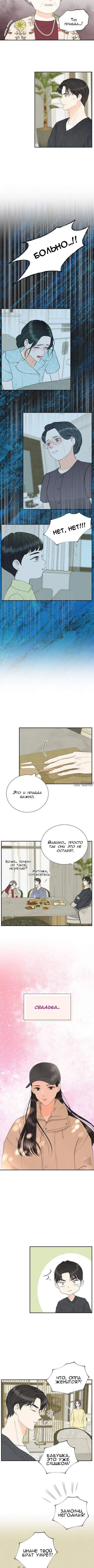 Page 4.000000000