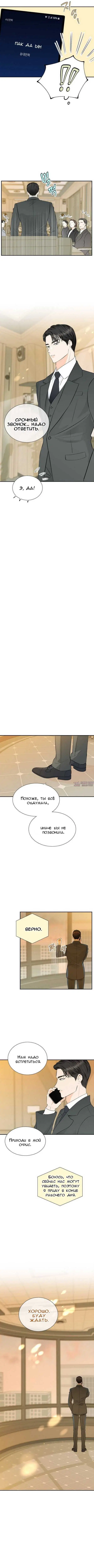 Page 4.000000000