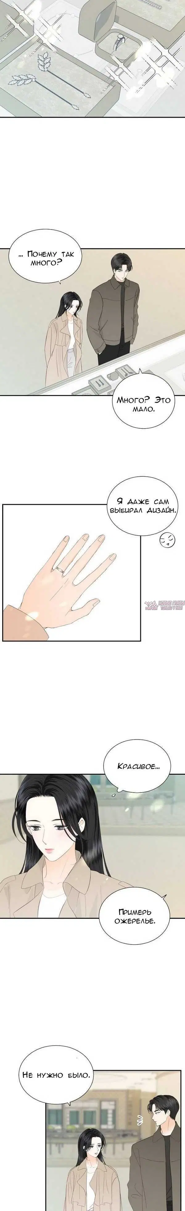 Page 4.001000000