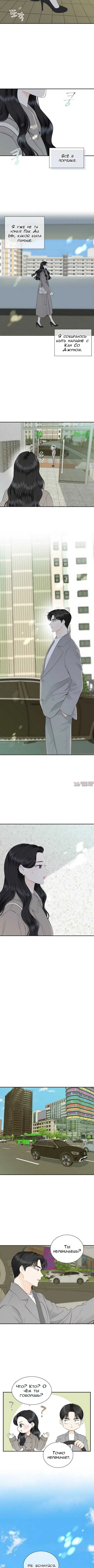 Page 4.000000000