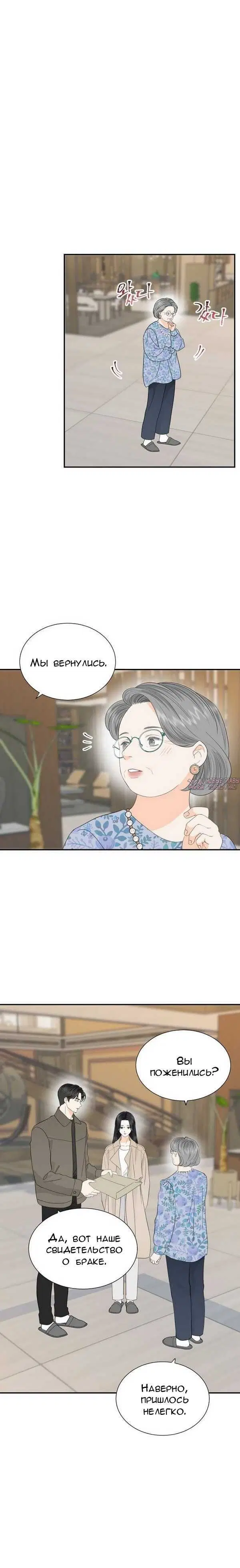 Page 5.001000000
