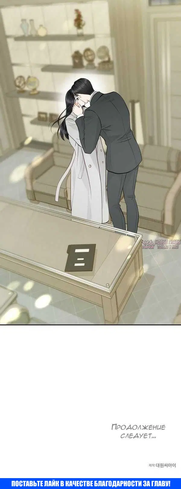 Page 6.001000000