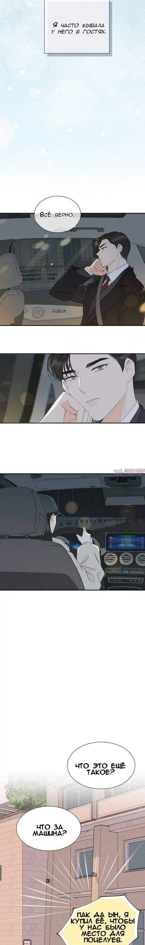 Page 3.001000000