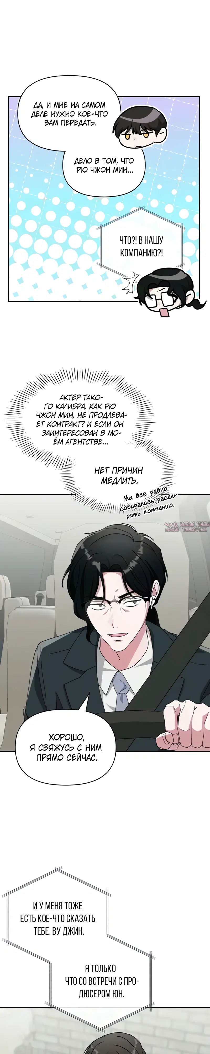 Page 15.000