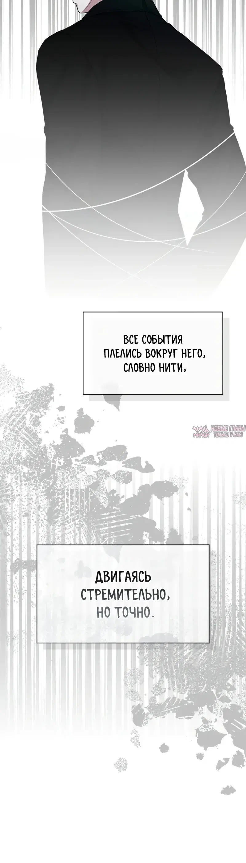 Page 20.000
